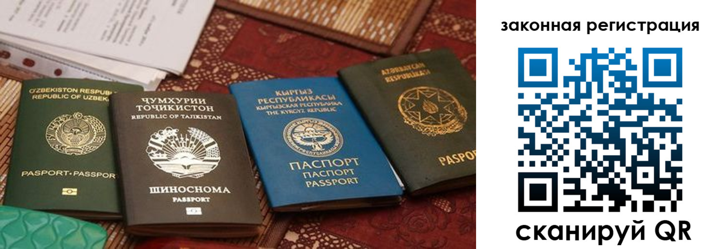 пропишу в квартире в Рославле